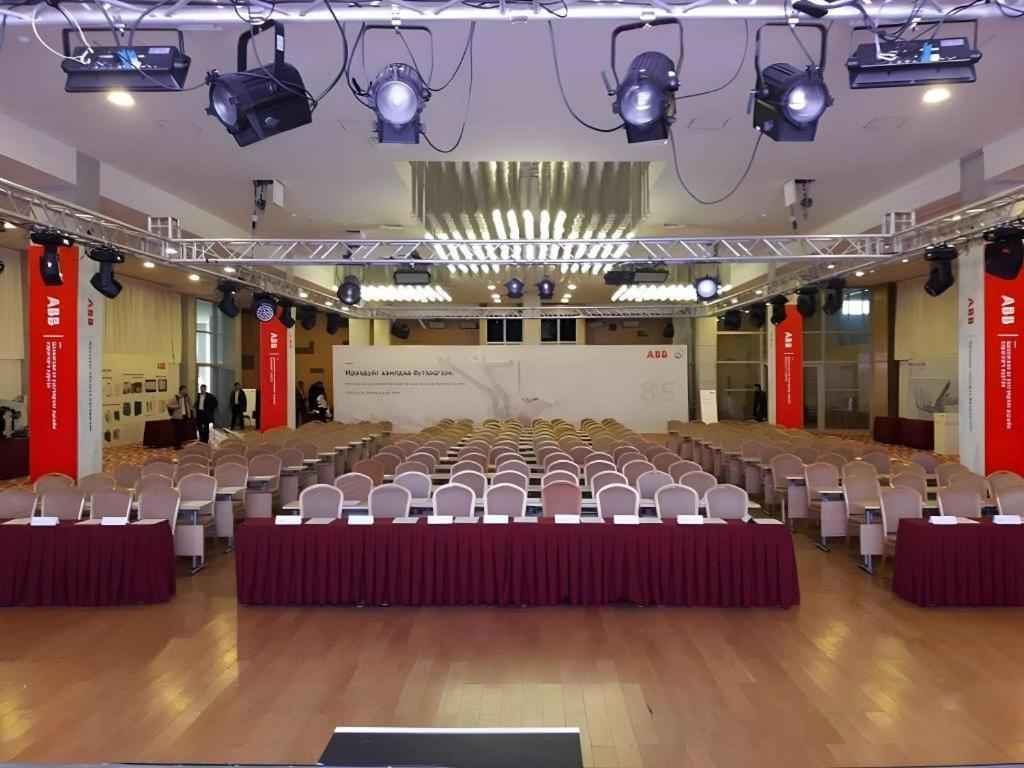 克普特酒店及会议中心 乌兰巴托 外观 照片